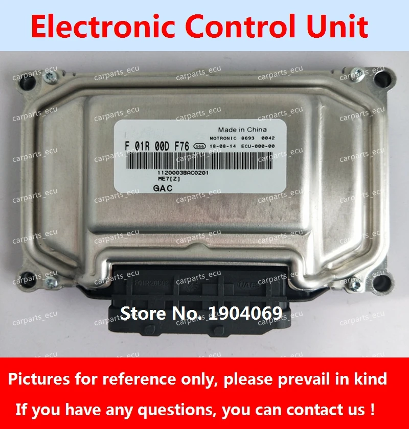 

Компьютерная плата двигателя F01R00DF76 F01RB0DF76 11200030AC0201 ME7 ЭБУ F01R00DF77 1120003BAC701 F01RB0DF77 для автомобиля GAC Trumpchi