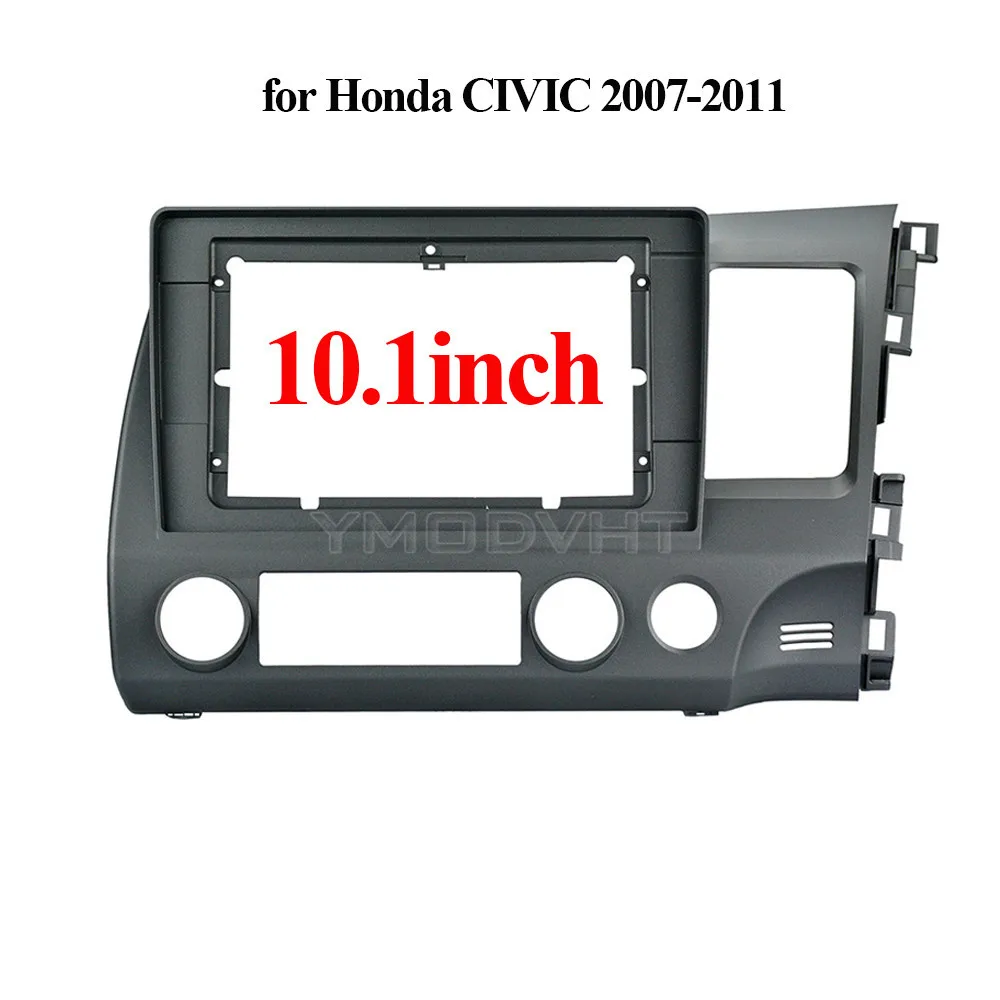 YMODVHT 2din автомобилей Радио Фризовая для Mitsubishi V3 lingyue 2010 стерео Панель Даш Гора