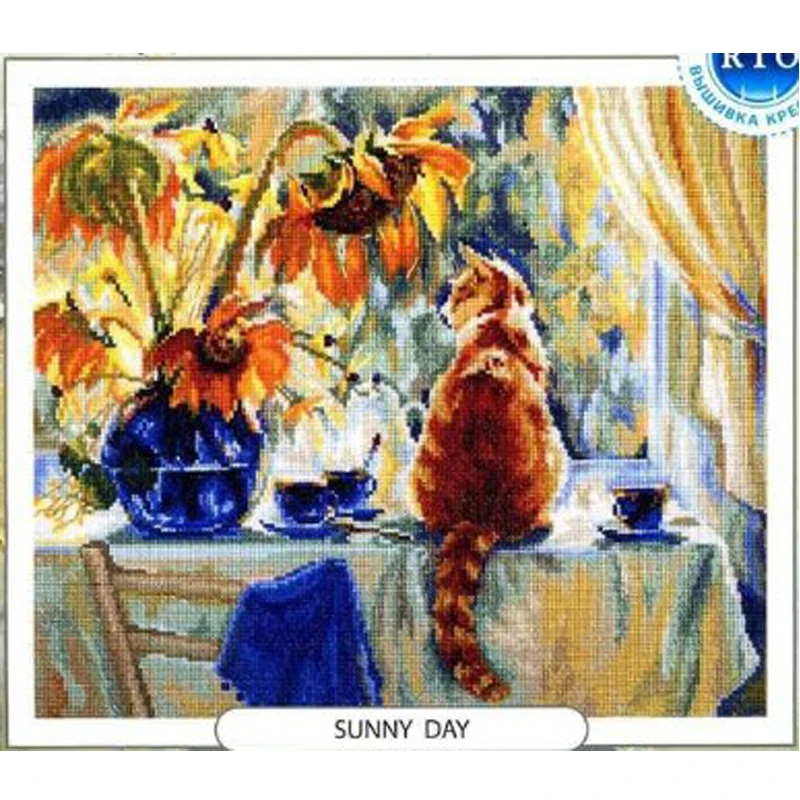 

Higher quality 2020 Lovely Counted Cross Stitch Kit Sunny Day Cat and Sunflower Flowers rto