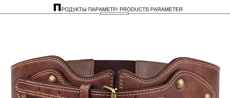 AKTRIS модное высококачественное эластичное Женское пальто из искусственной кожи с широкой талией, лакированные пуховики с поясом для женщин FCO118