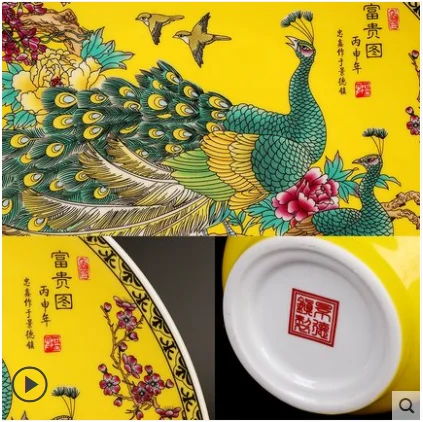 

Three piece vase set of Jingdezhen Ceramics Chinese decoration yellow peacock European style living room wine cabinet decoration