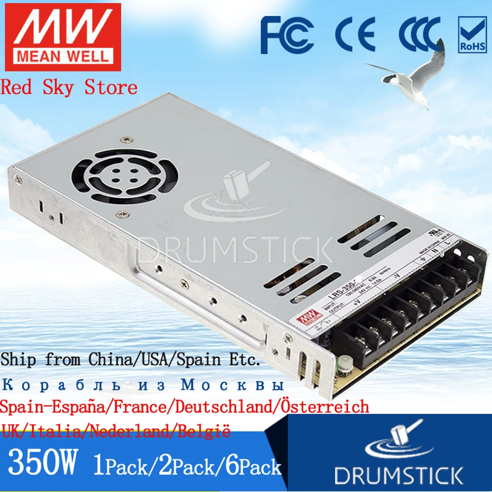(1 упаковка) Meanwell 350W источник питания LRS 350 24V 5V 12V 15V 36V 48V 5A 15A 29A 60A DC дисплей