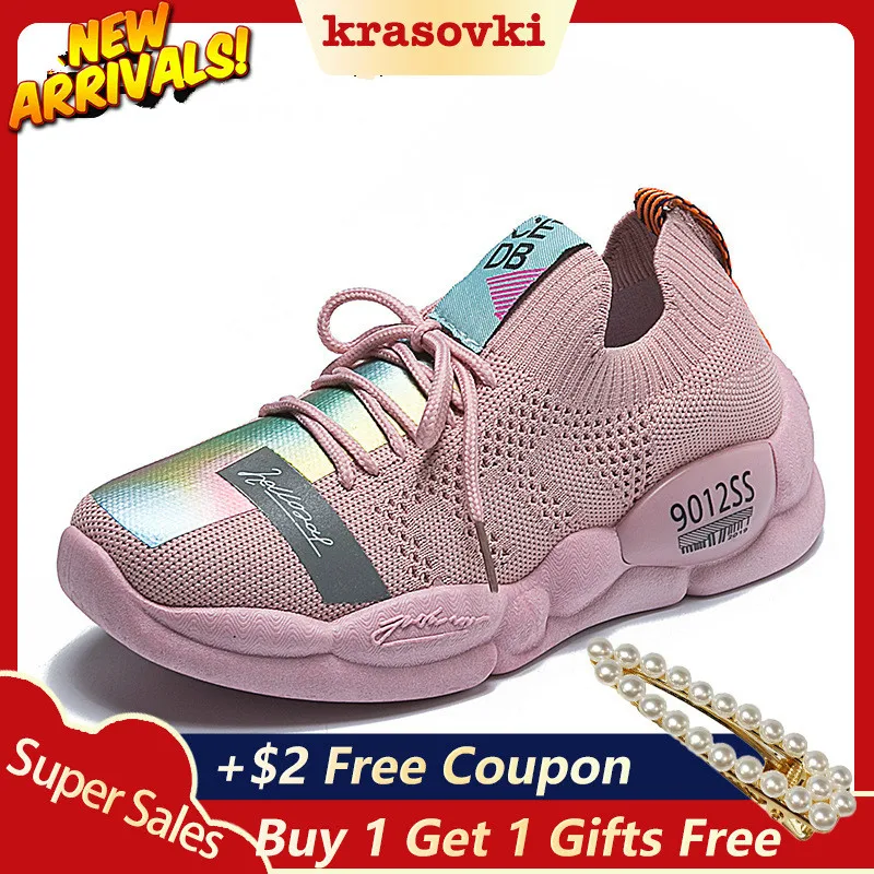 Кеды женские дышащие повседневные холщовые кроссовки летняя сетчатая обувь рган