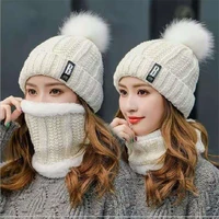 autumn and winter plush ear protection hat collar suit 2 piece cycling hat cold proof women adult hat