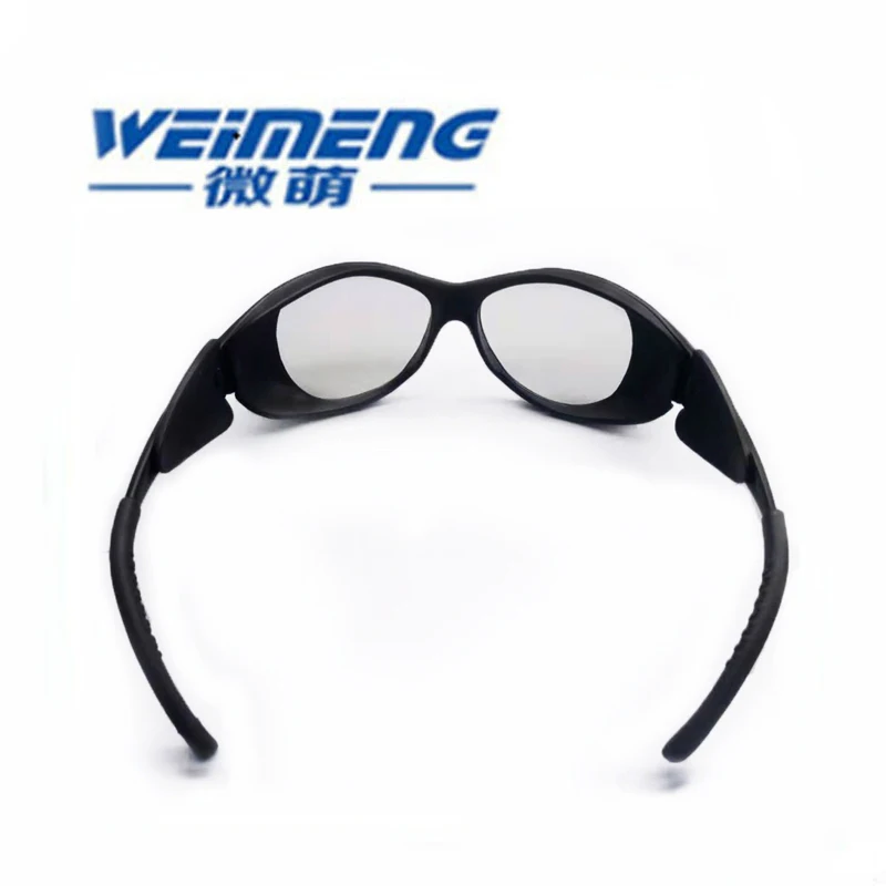 Weimeng нм модные защитные очки и с черной оправой лазерным управлением|Оптические