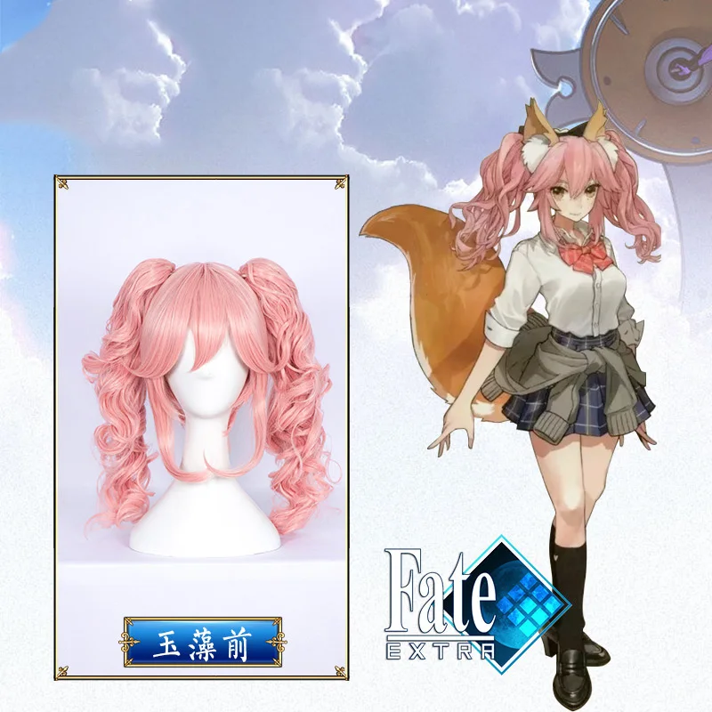 Аниме Fate/fate extella Fate/большой заказ косплей парик tamamo no Mae cos Хэллоуин только уши и хвост косплей лиса собака уши хвост