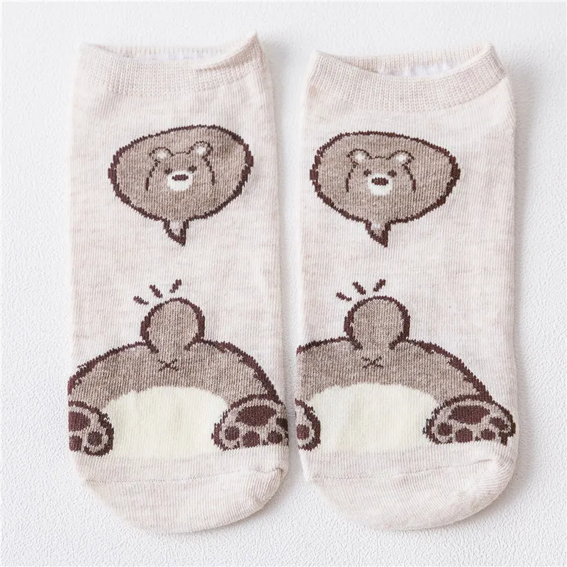 Beige Bear Милые девушки забавные мультипликационные животные хвост Медвежонок собака, кошка, кролик Носки щенок котенок кошка кролик Копилка ботильоны Носки новинка подарок - Цвет: Beige Bear