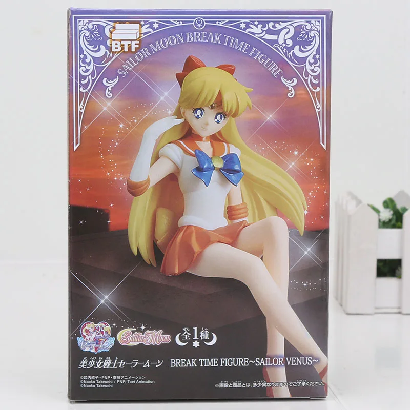 sttting yellow box Фигурка Сейлор Мун 16 см Tsukino Usagi Mercury Mars Venus Jupiter Chibiusa Meiou Setsuna Kaiou фигурка украшения торта ПВХ Модель - Цвет: sttting yellow box