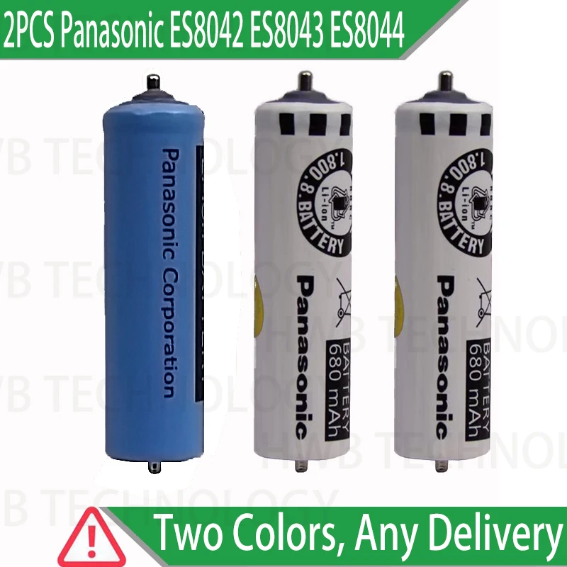 2 шт./лот электробритва Эпилятор массаж литий-ионная аккумуляторная батарея для