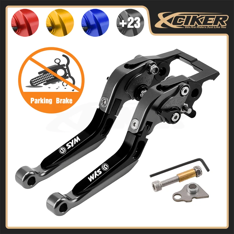 SYM MAXSYM TL 508/500/400/600i Рычаг стояночного тормоза набор рычагов сцепления регулируемые