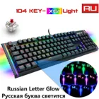 Игровая клавиатура Zuoya X61, 104 клавиш, русская и английская раскладка, бесшумная, Rgb