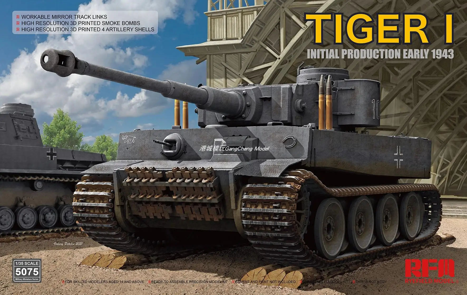 RYEFIELD RM5075 1/35 Scale Model Kit TIGER I INITIAL PRODUCTION EARLY 1943 | Trank&ampMilitary Chariot