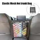 Автомобильный органайзер, сумка для хранения спинки сиденья для Lada Granta Vesta Kalina Priora Niva Xray Largus Opel Astra H G J Zafira