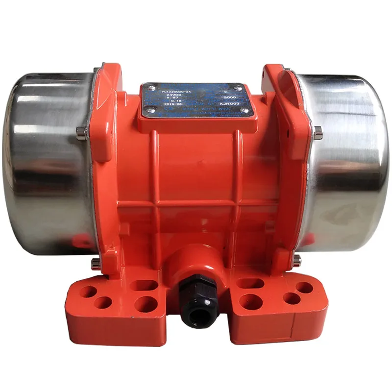 Вибромотор Zoomlion MVEDCB300 Вибрационный двигатель 12 В 36V0.16KW3600rpm 3KN для сортировочного