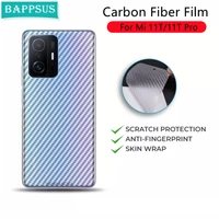 Pack Carbon Fiber Back Film For Xiaomi 11T 11Lite Rear Screen Protector Anti-scratch Cover Skin 11T Films Not Glass