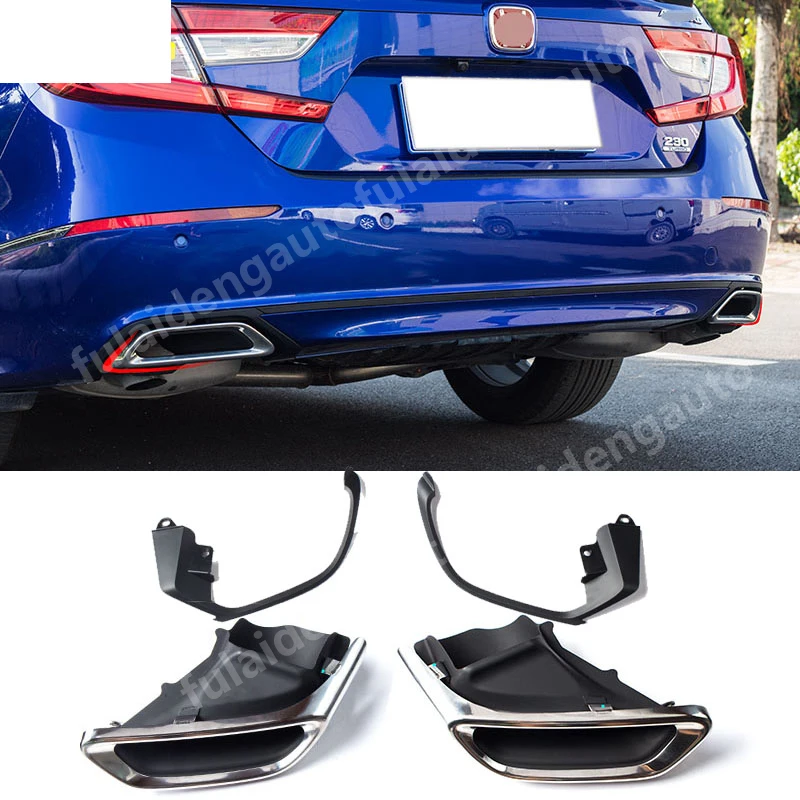 Для Honda Accord 10th выхлопная труба наконечник выхлопной трубы модифицированный upgrade kit автомобильный Стайлинг