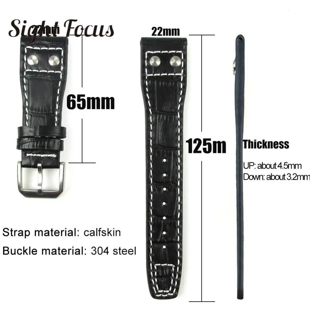 Ремешок для наручных часов IWC мужской браслет с t-образной пряжкой раскладной