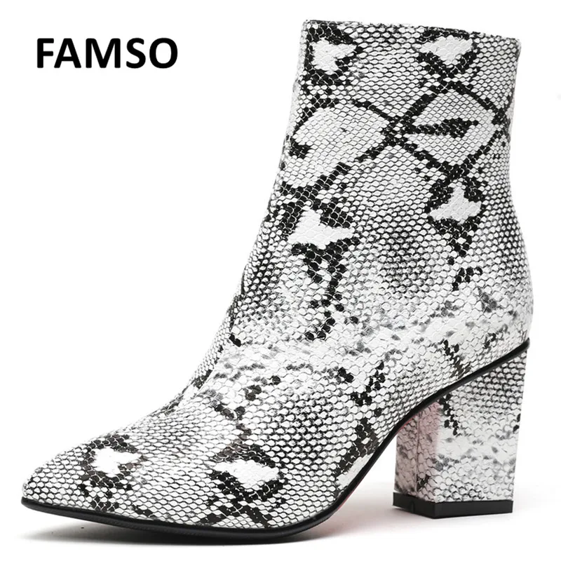 Женские ботильоны из искусственной кожи со змеиным принтом на молнии с острым