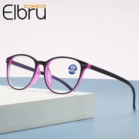 elbru anti blue light computer reading glasses women men ultralight round reading presbyopic glasses 1 0 1 5 2 0 2 5 3 3 5 4