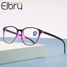 Очки Elbru для чтения на компьютере с защитой от сисветильник, для мужчин и женщин, ульсветильник круглые пресбиопические очки для чтения + 1,0 1,5 2,0 2,5 3 3,5 4