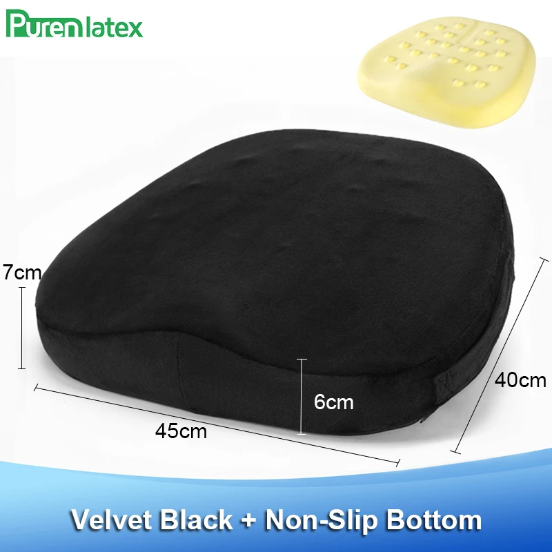 Reunion Velvet Black PurenLatex 40*40*6 см Ортопедическая подушка для копчика из пены с эффектом памяти для стула, подушки для автомобильного сиденья, подушки для инвалидных колясок, коврики с геморроем - Цвет: Reunion Velvet Black