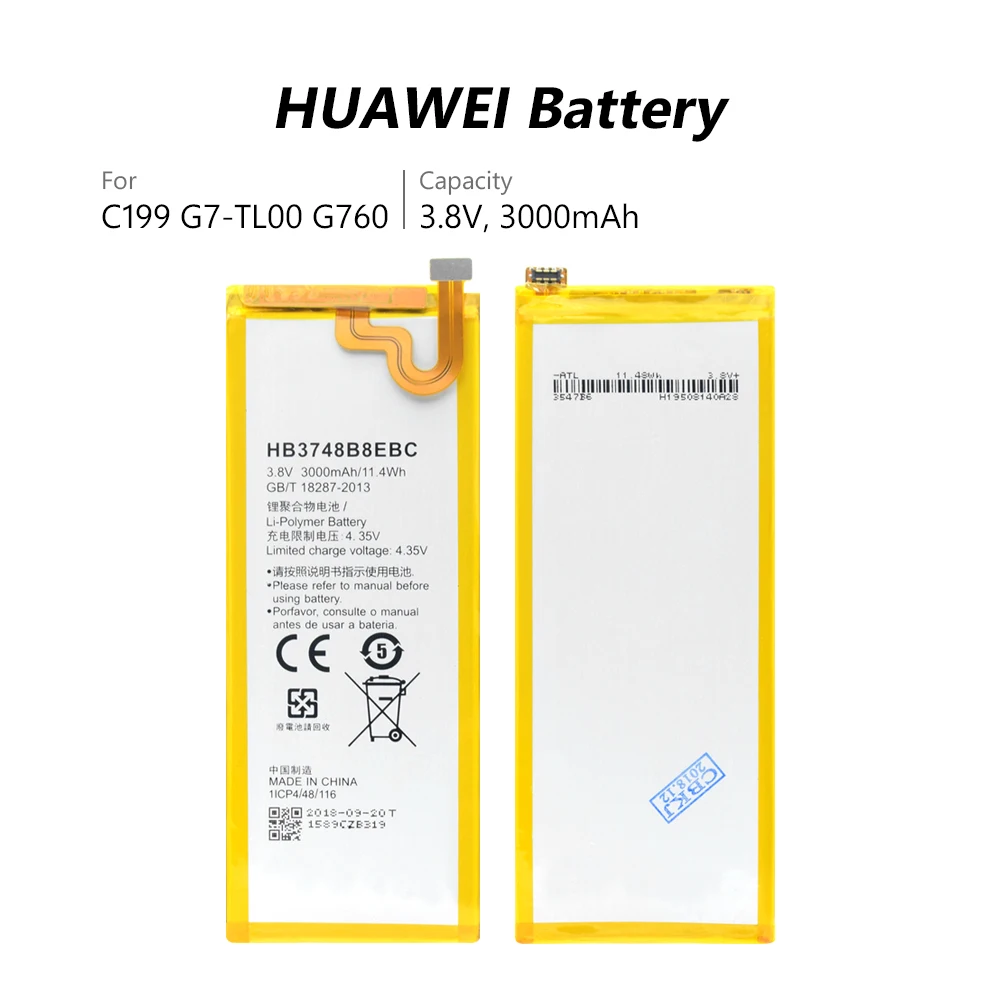 Запасная батарея для телефона HB3748B8EBC Huawei C199 CL00 Ascend G7 TL100 L01 UL20 3000mAh литий ионные