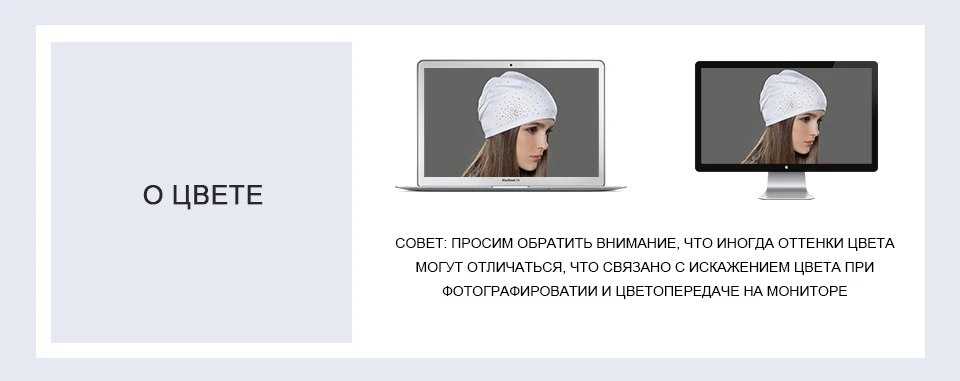 Liliyabaihe Женская шапка Зимние Шапка Вязаная Шерсть ангора украшения двойной теплый Шапка