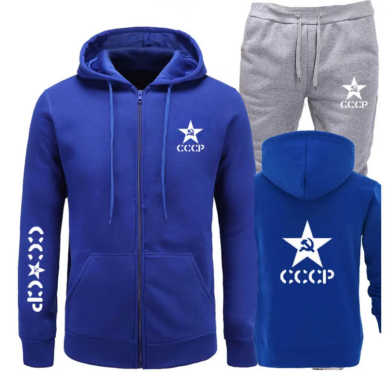 blue light gray1 Новых осенью и зимой Для мужчин s толстовки с капюшоном+ брюки для девочек Штаны СССР CCCP комплекты из двух предметов Для мужчин повседневная одежда в стиле «хип-хоп» модные Москва бренд хо - Цвет: blue light gray1