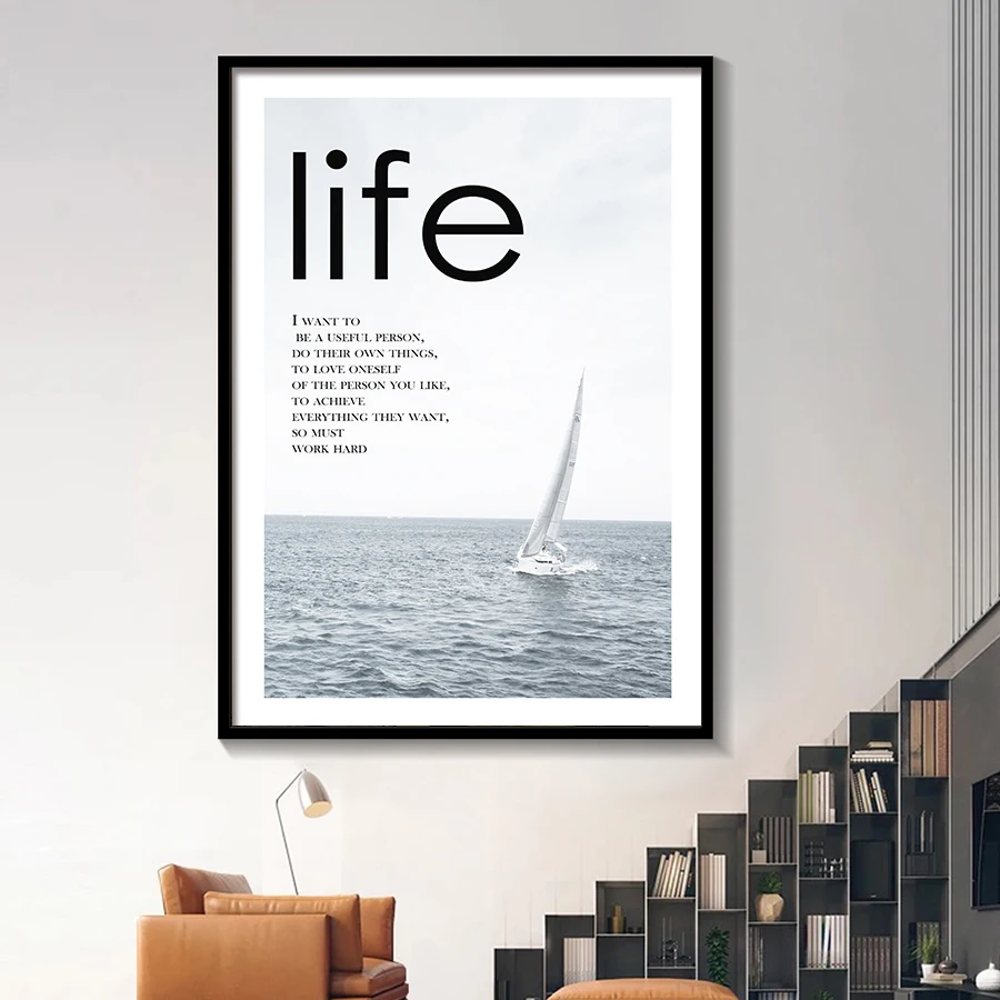 Холст Decorativos картины пейзаж плакаты пляж и мотивационные фразы в печать