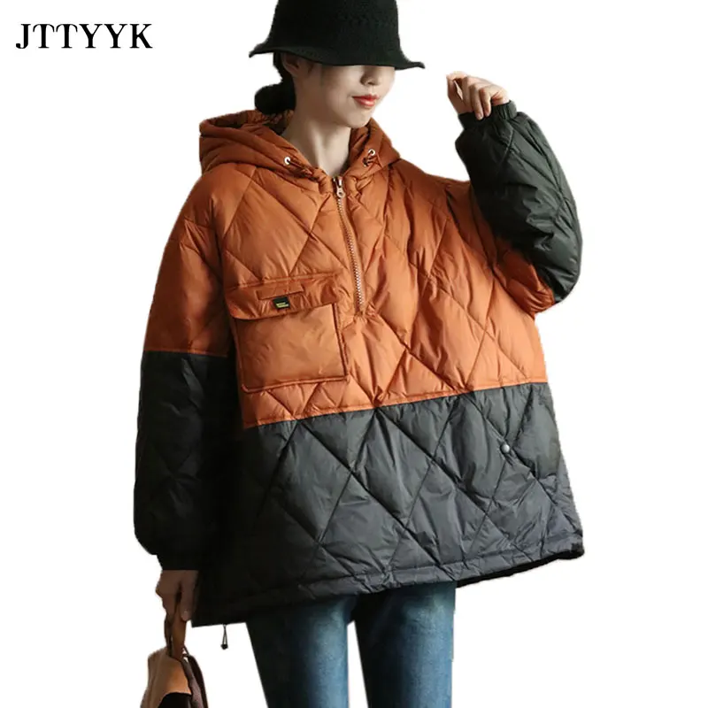 2022 New Autumn Winter Down Jacket Women's Lightweight Short Splicing Loose Hooded Pullover White Duck Down Warm Parkas