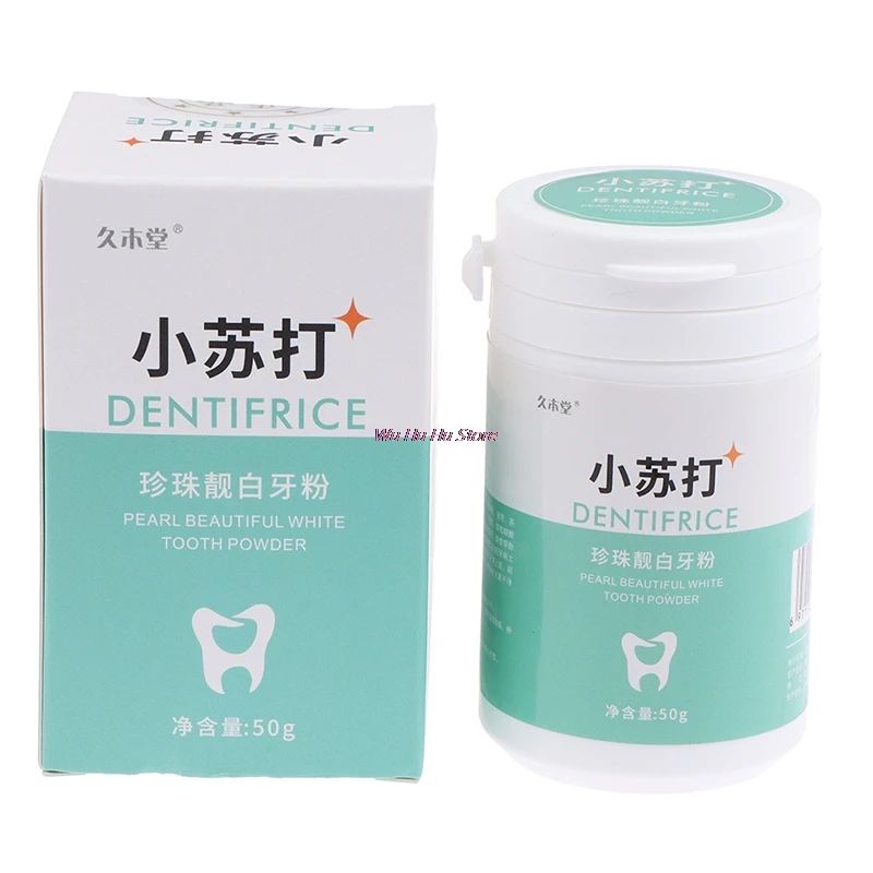 

Teeth Whitening 50 Grams Remove Smoke Stains Coffee Stains Tea Stains Fresh Breath Bad Breath Oral Hygiene Dental Care