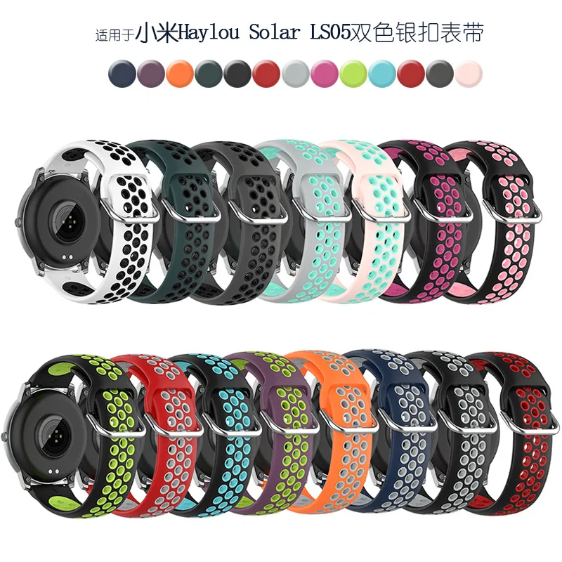 

Двухцветный ремешок 22 мм для Xiaomi Haylou Solar Ls05, спортивный ремешок с отверстиями для воздуха
