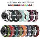 Двухцветный ремешок 22 мм для Xiaomi Haylou Solar Ls05, спортивный ремешок с отверстиями для воздуха