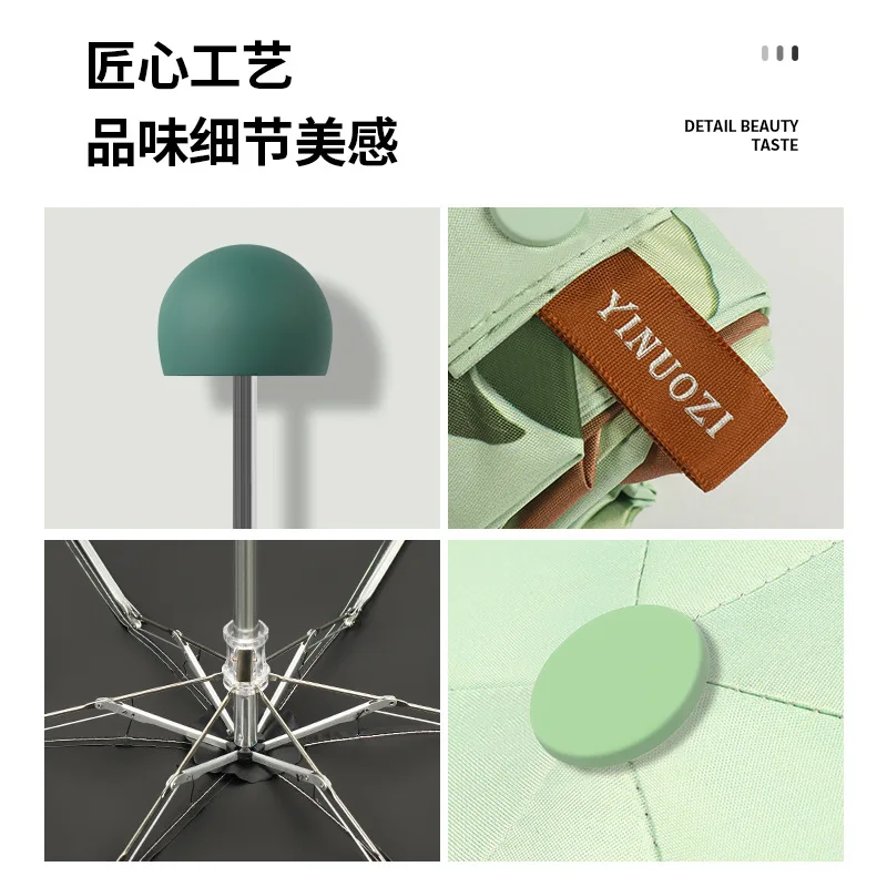 Мини пять складной зонт Фрукты капсулы Солнцезащитный Женский зонтик защита от