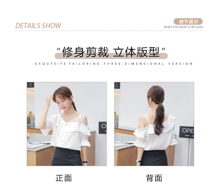 

Women's Blouses Chiffon Short Sleeve Tops V-neck Shirts Solid Color Splicing Fashion Casual Korean Loose Commute