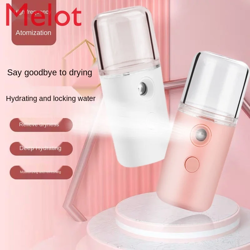 

Water Replenishing Instrument Nano Refrigeration Sprayer Facial Moisturizing Humidifier Beauty Instrument Small Humidifier