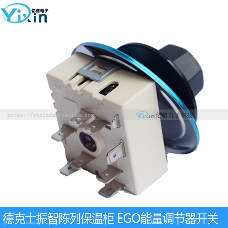 Yingliansite JUSTA YSTD-4A Коммерческая печь спрей электрическая духовка таймер |