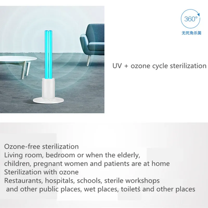 

UV Disinfection Lamp Kindergarten Household 46W Desktop Remote Control Demites UV Sterilization