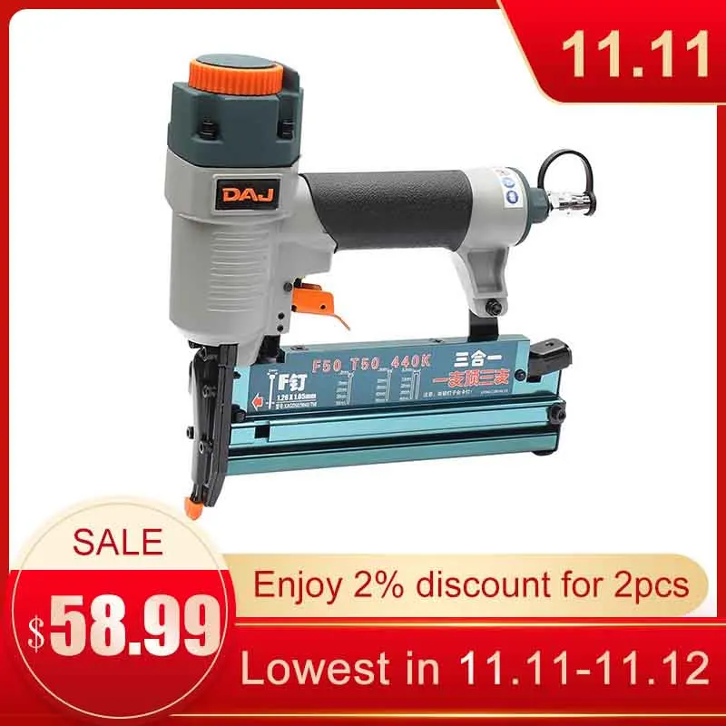 3 в 1 Air гвоздь без шляпки степлер пистолет отделка гвоздильщик пневматические