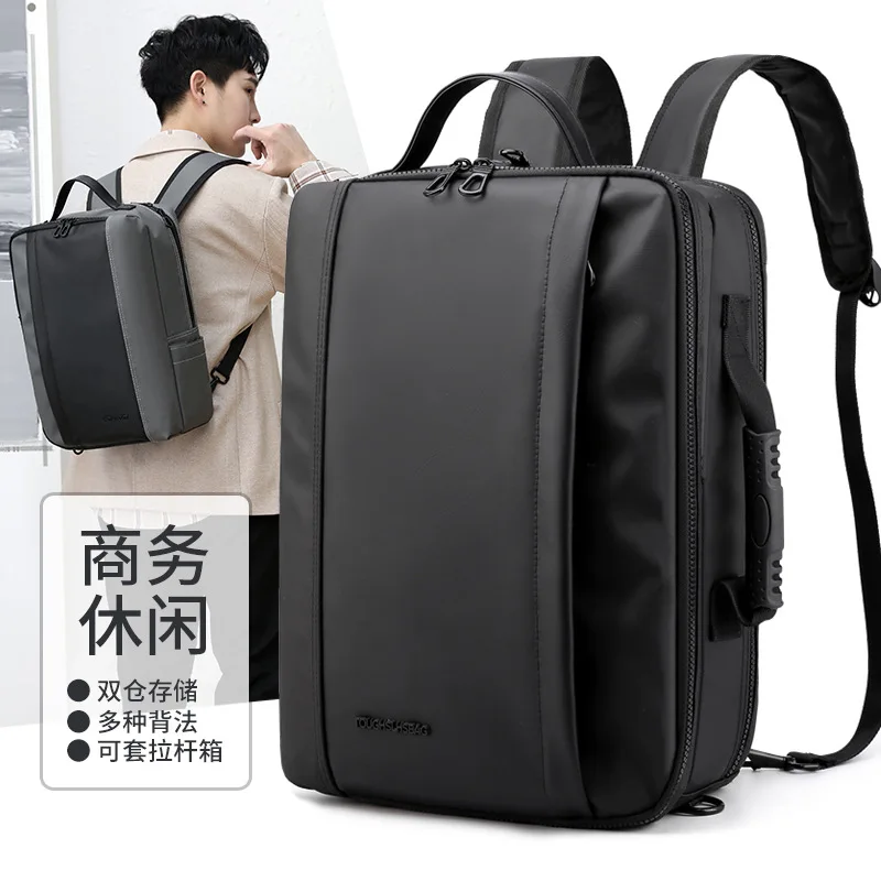 

New business large-capacity computer backpack men's multifunctional travel 15.6-inch notebook backpack