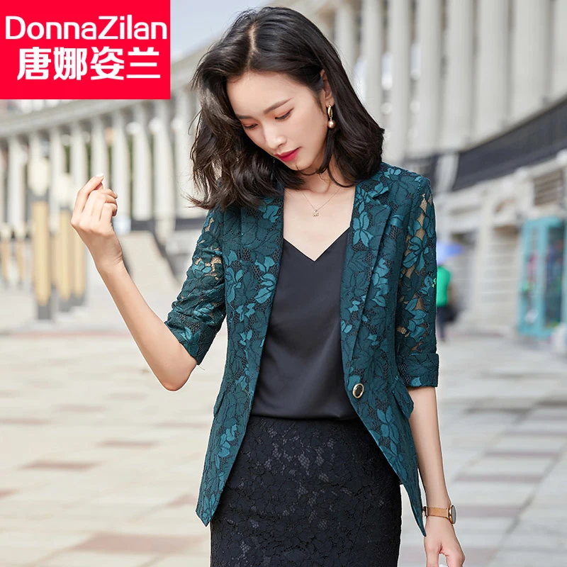 

Casual Thin Coat Women's 2021 New Korean Style Slim Fit Short Temperamental Small Lace Suit Top