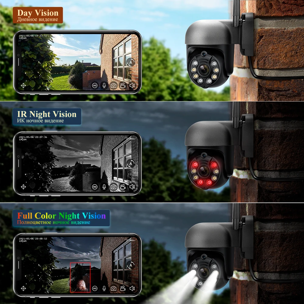 IP-камера Techage Беспроводная с поддержкой Wi-Fi 3 Мп 1080P | Безопасность и защита