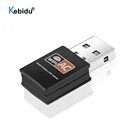 Kebidu беспроводной USB Wi-Fi адаптер 600 Мбитс Wi-Fi антенна сетевая карта двухдиапазонный 2,4 5 ГГц usb Lan Ethernet приемник 802.11ac Wi-Fi