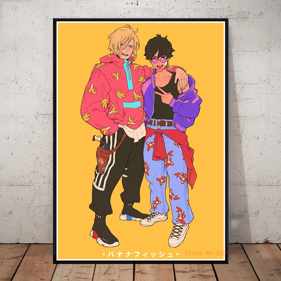 BANANA FISH Anime Poster Canvas Paintings Wall Art Prints Picture For Modern Home Room Decoration | Дом и сад