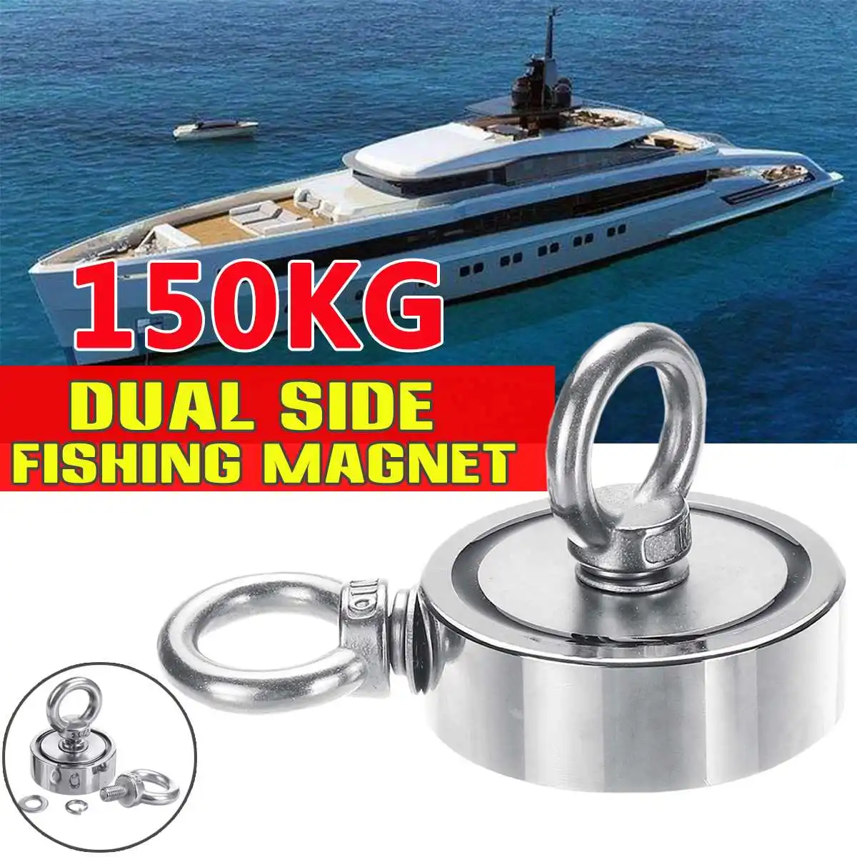 600 кг 400 кг 300 кг сильный Мощный Неодимовый магнит Deap, магнит для морской рыбалки, восстанавливающий магнит для охоты на сокровище, магнитный