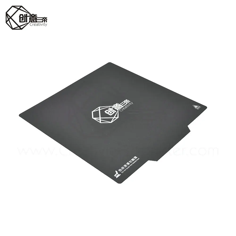 Запчасти для 3D принтера Магнитная платформа печати Закаленное стекло Платформа