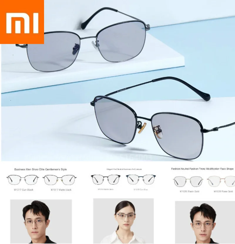 Оригинальные Xiaomi двойные анти синие очки + обесцвечивание защита синий свет