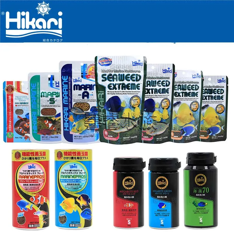 Япония Hikari морские гранулы хлопья Рыбная еда морской риф морской тропический корм для рыб клоун angelfish butterflyfish tang