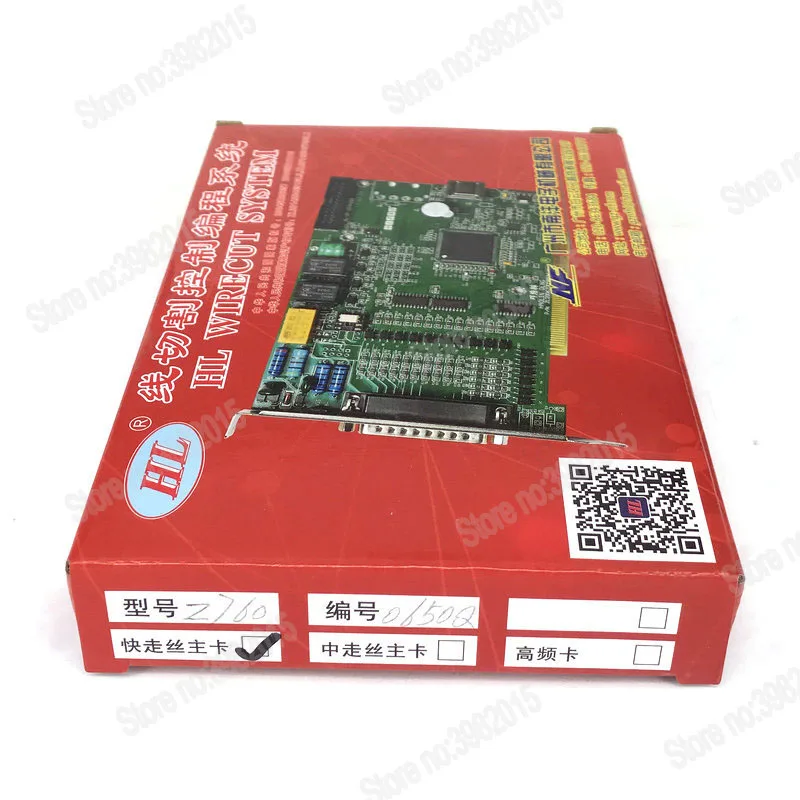 EDM HL PCI карта контроллер системы для высокоскоростной проволочной резки