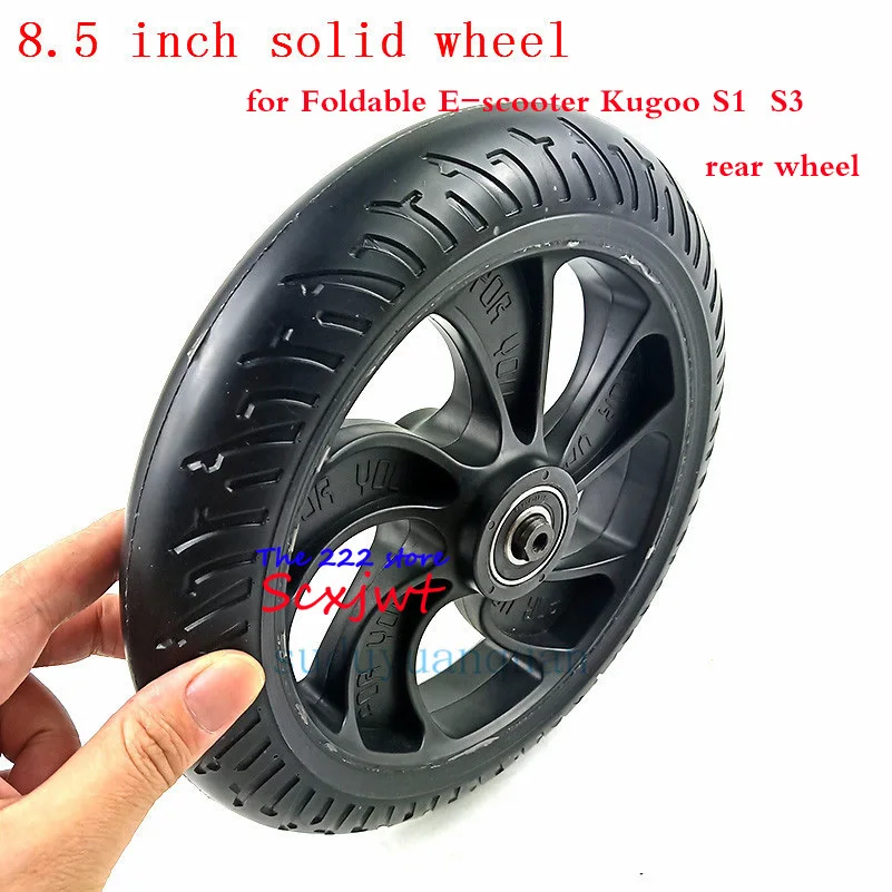 Original factory Rear Wheel For KUGOO S1 S2 S3 Folding Electric Scooter spare part 8.5 inch solid tyre wheels | Автомобили и